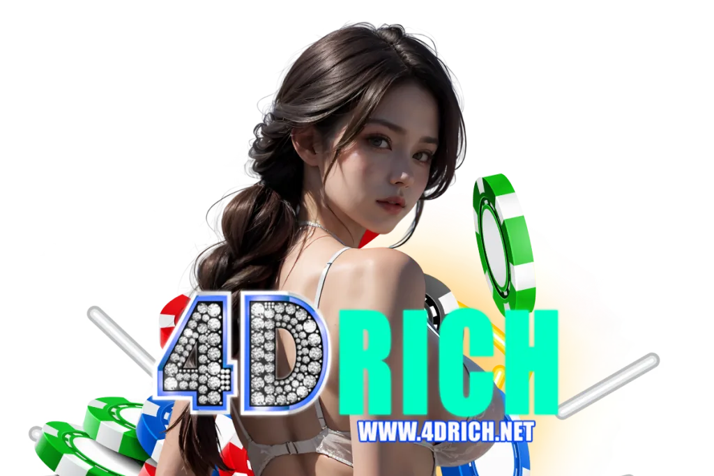 4drich เข้าระบบ